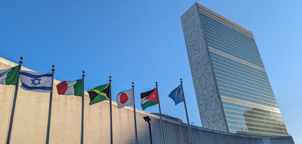 United Nations, New York City